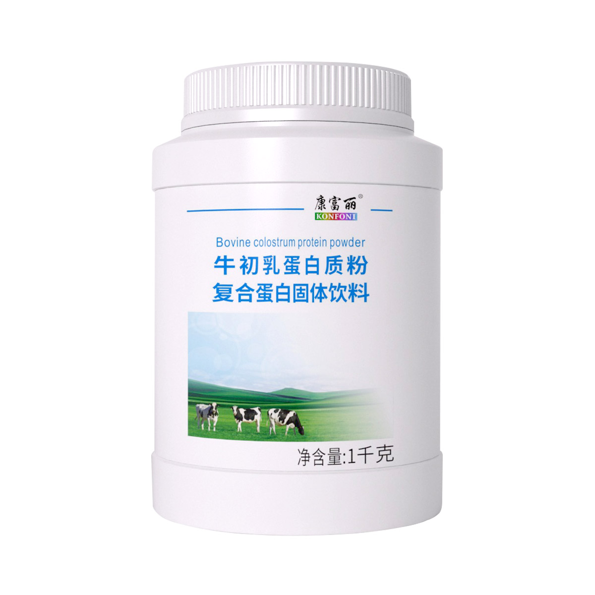 牛初乳蛋白質粉