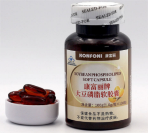 大豆磷脂：血管清道夫，肝臟守護者